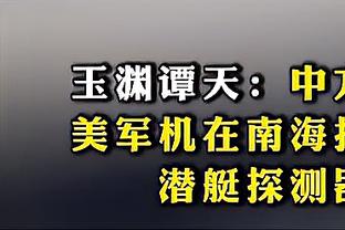 新利18体育链接截图0